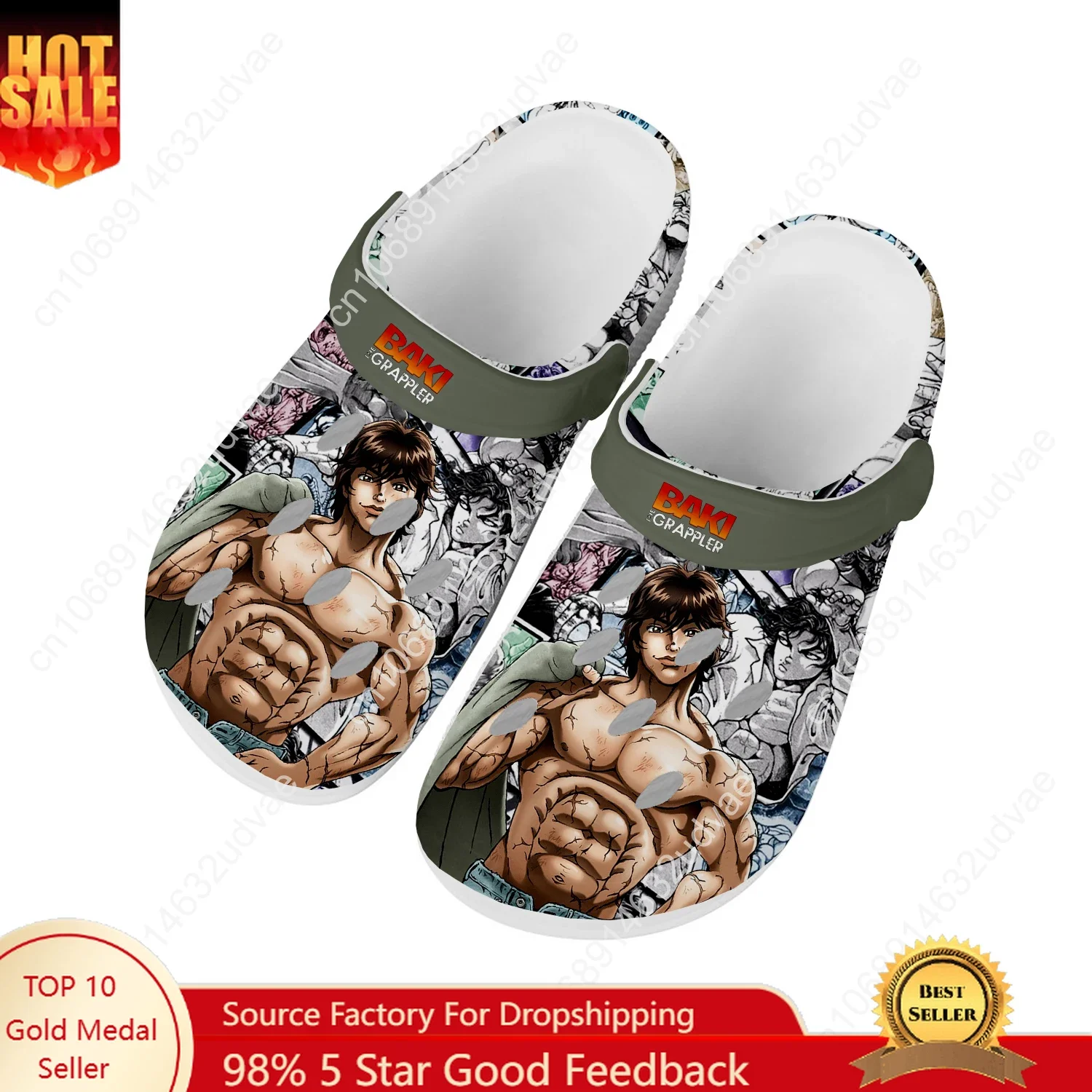 Water Shoes - باكي ذا جرابلر هانما باكي أحذية