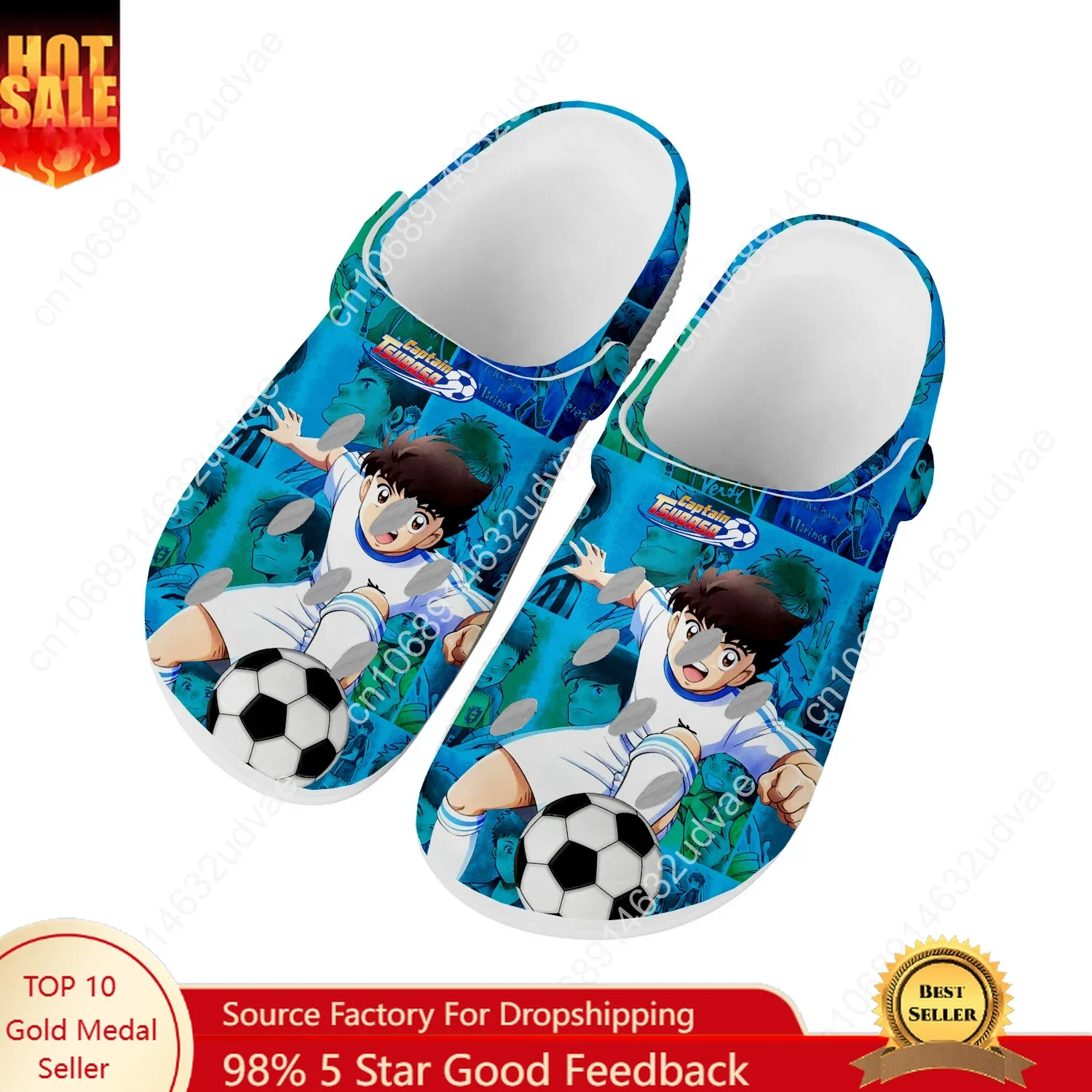 كابتن تسوباسا أوزورا تسوباسا أ - مراجعة Water Shoes وسعره